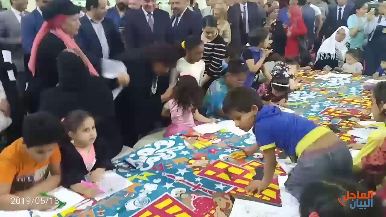 2430