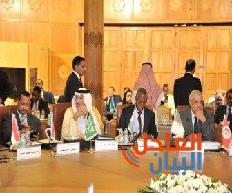 اجتماعات اللجنة العربية