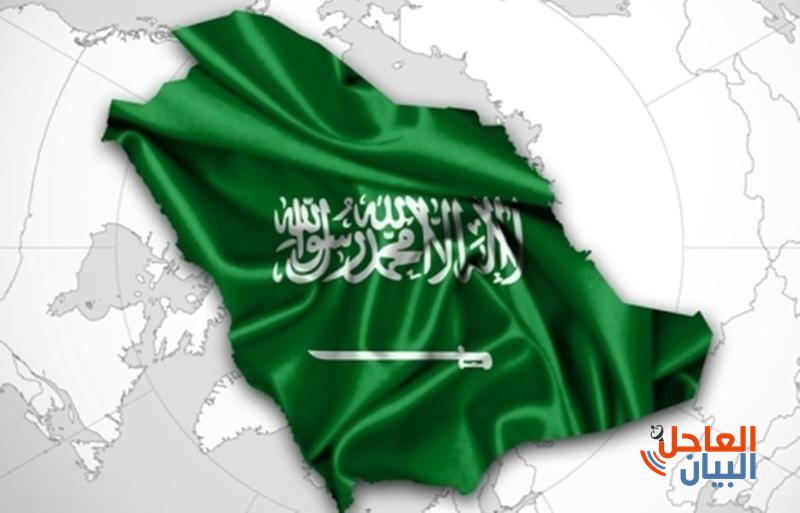 المملكة تحصل على المركز