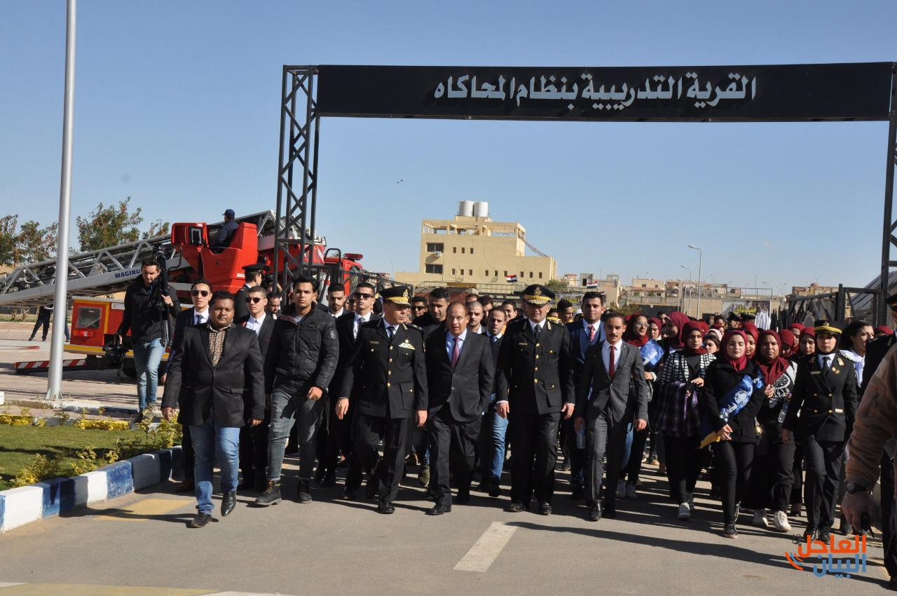أكاديمية الشرطة