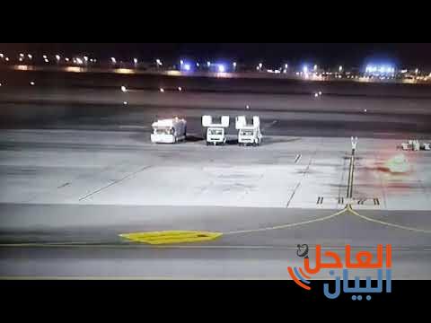 مطار شرم الشيخ