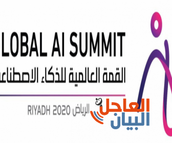 يناير المقبل إطلاق مسابقة