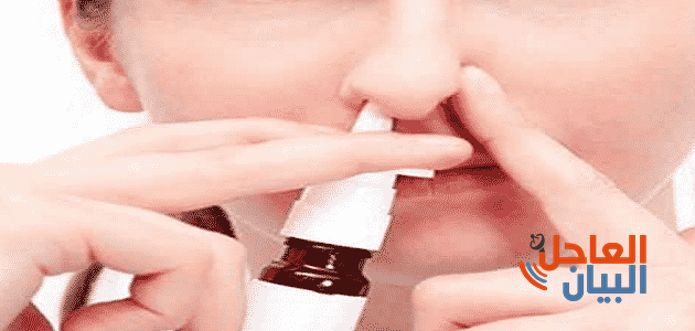 سبب حساسية الأنف