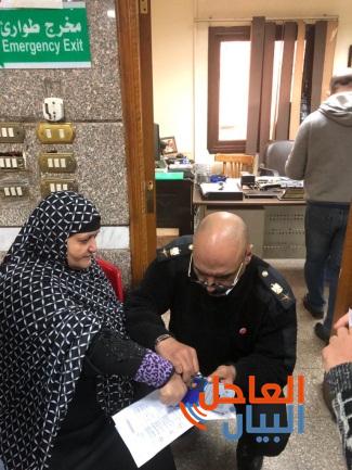 الجوازات