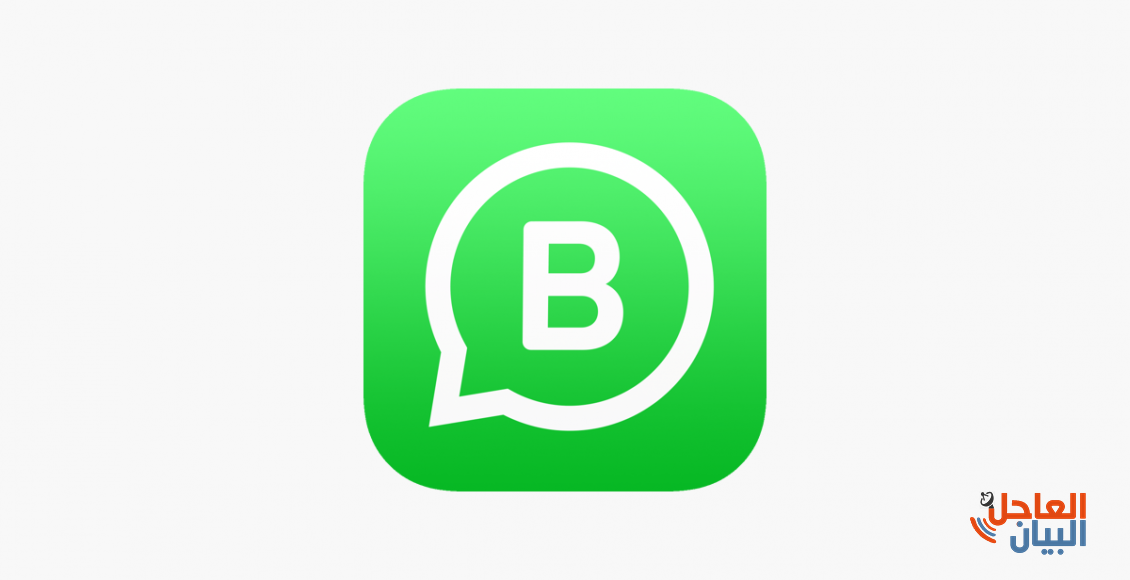 1200x630wa 1130x580 1