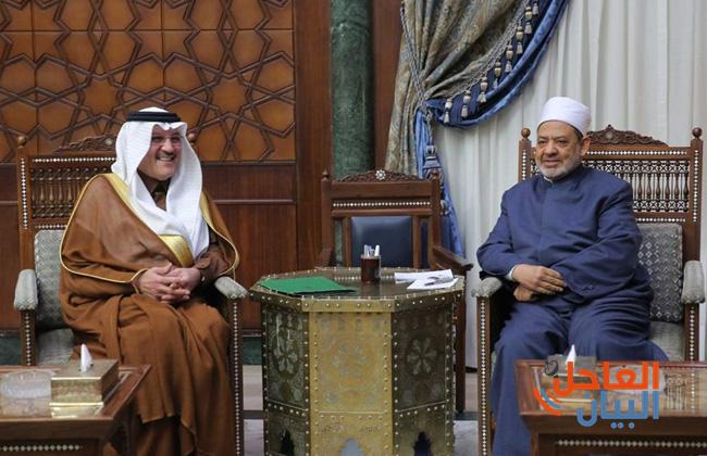 سفير خادم الحرمين