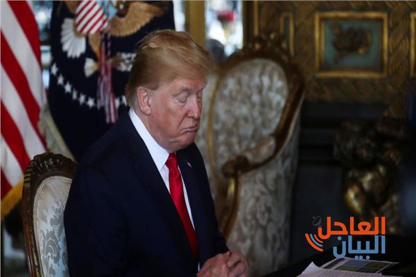 بعد قليل .. ترامب يلقي