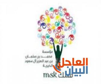 46fad0f5169089592766878acc150afb