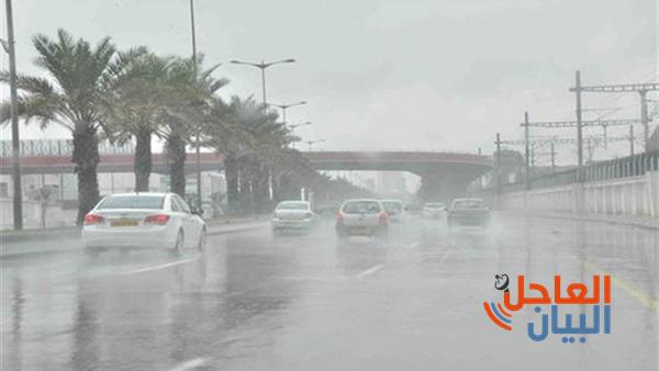 الأرصاد