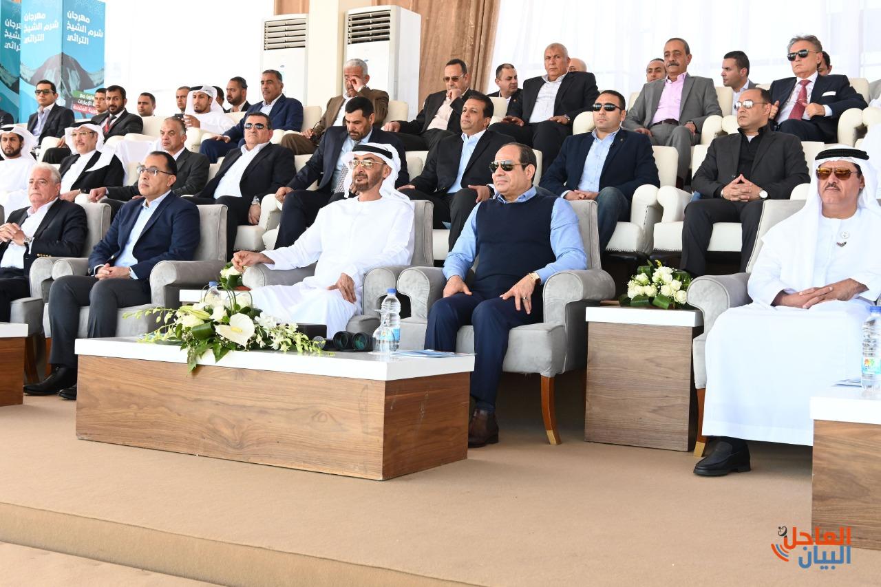 الرئيس المصري عبد الفتاح السيسي