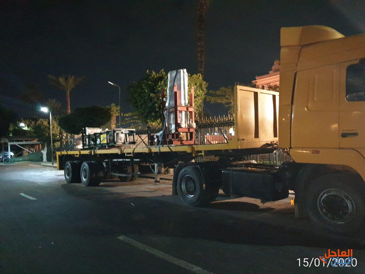 IMG 20200118 WA0009