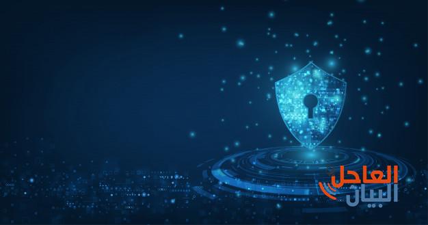 abstract security digital technology background protect