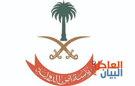 القبض على شخص متورط