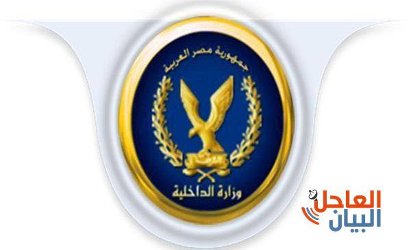بني سويف