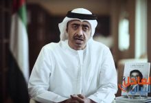 الشيخ عبد الله بن زايد