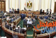 القانون الجديد