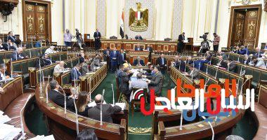 القانون الجديد