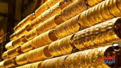 المعدن الأصفر