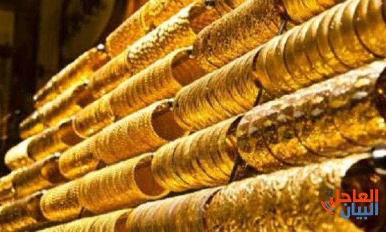 المعدن الأصفر