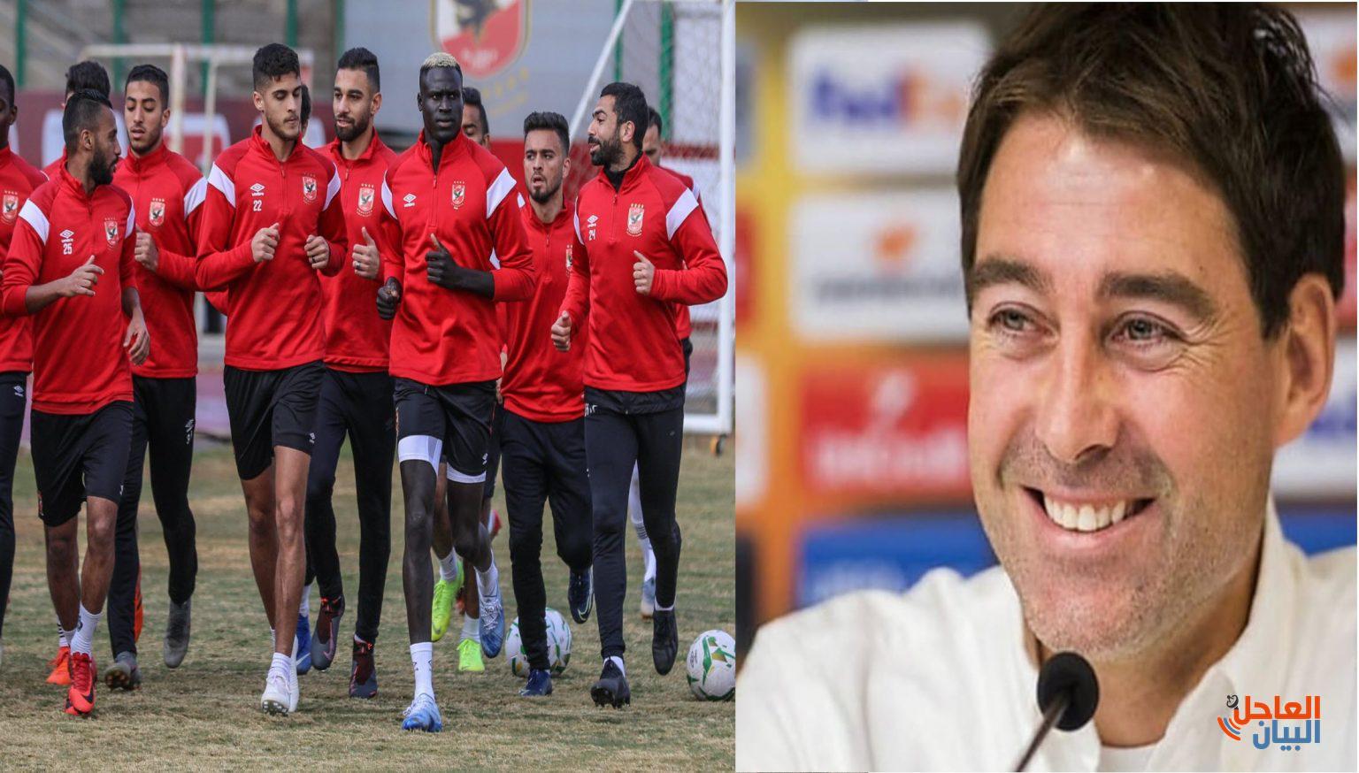 الأهلي الهجومية بعد رحيل أزارو وصلاح محسن 1536x874 1