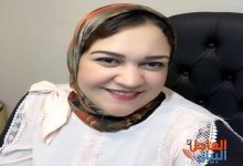 خبيرة سياحية