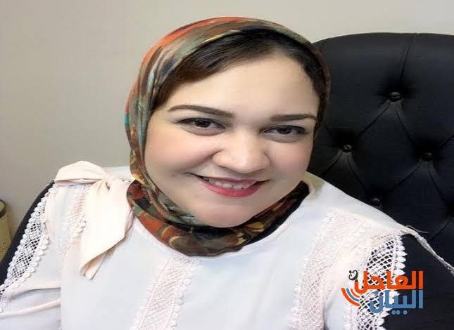 خبيرة سياحية