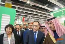 رئيس الوزراء المصري