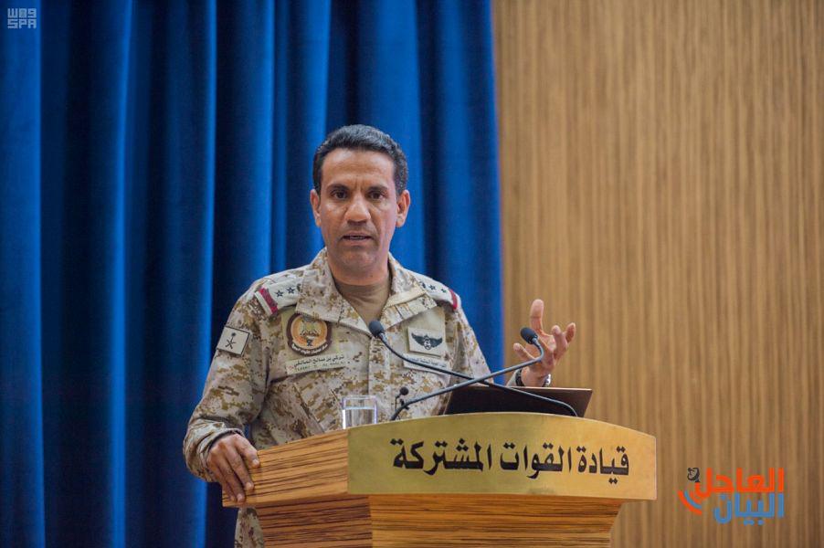 المالكي: انطلاق