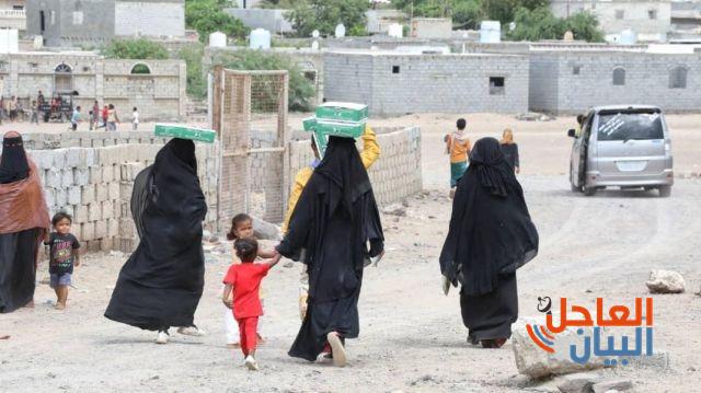 مركز الملك سلمان للإغاثة