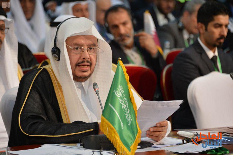 إبراهيم آل الشيخ