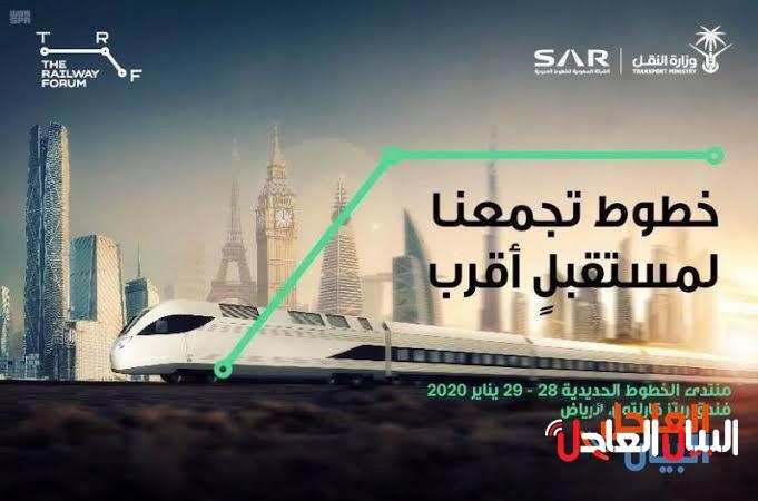 منتدى خطوط