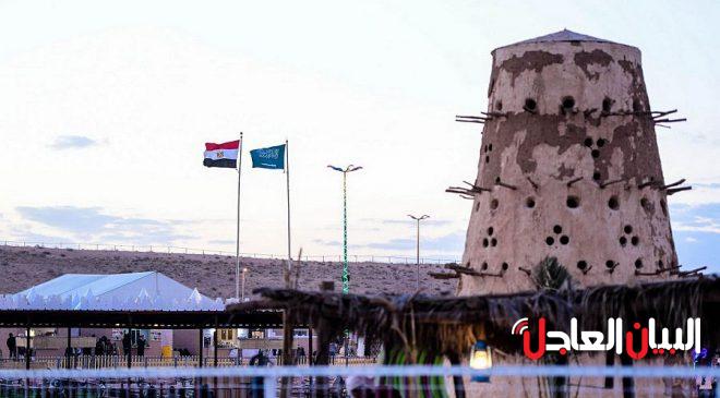 مهرجان الغضا