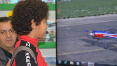 وزارة الطيران