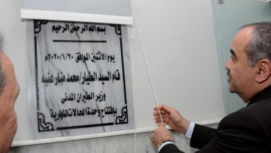 وزير الطيران المدنى