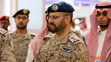 هيئة الأركان