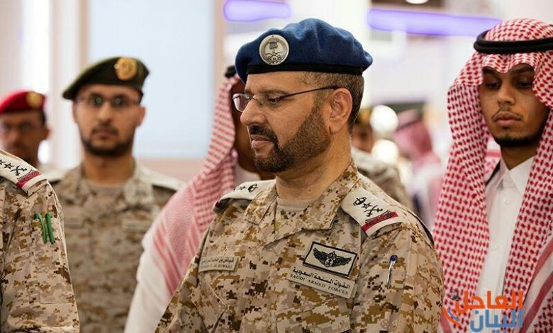 هيئة الأركان