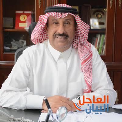 الصليب الأحمر