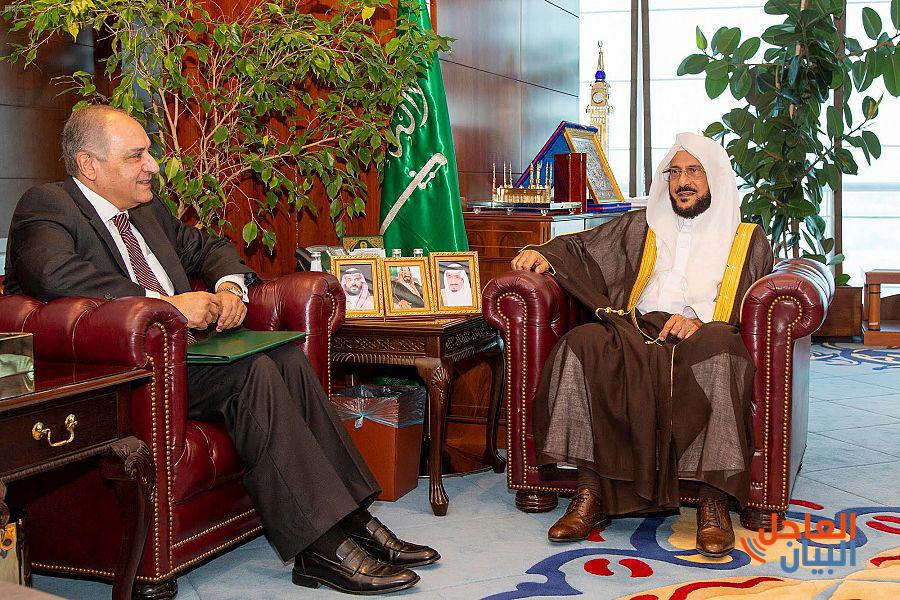 من اللقاء بين وزير الشؤون الإسلامية السعودي والسفير المصري لدى المملكة