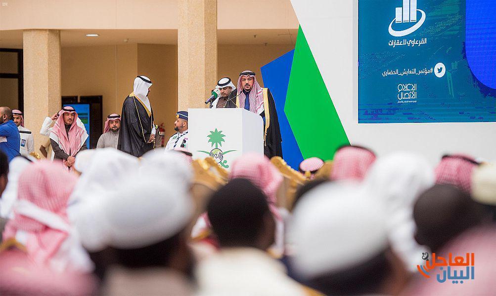 انطلاق فعاليات