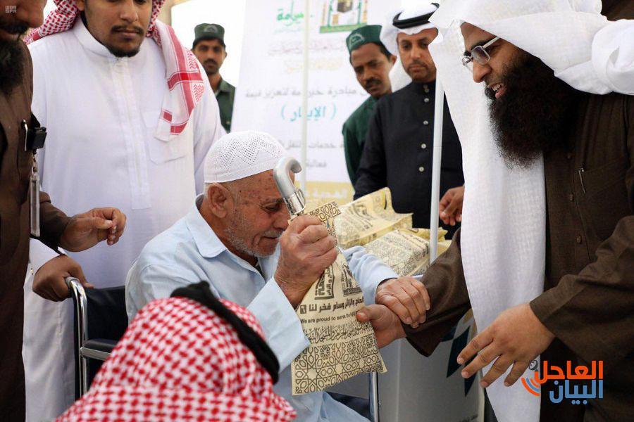 2 لاطلاق شؤون المسجد النبوي مبادرة الهدية عنوان المحبة