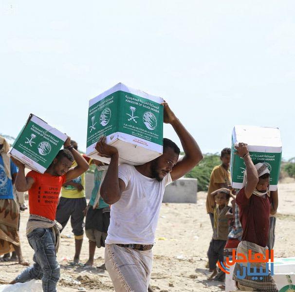 مركز الملك سلمان