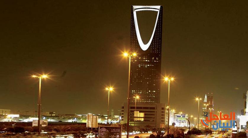 منتدى دولي في