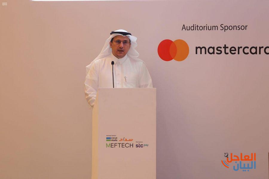 معالي محافظ مؤسسة النقد العربي السعودي ساما الدكتور أحمد بن عبدالكريم الخلفي