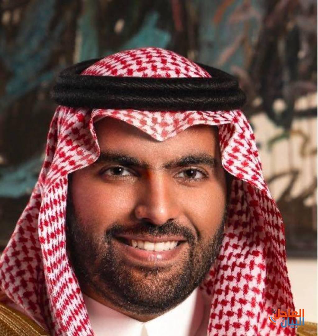 الثقافة السعودي