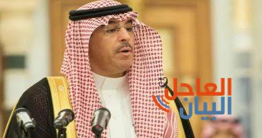 العواد: المملكة