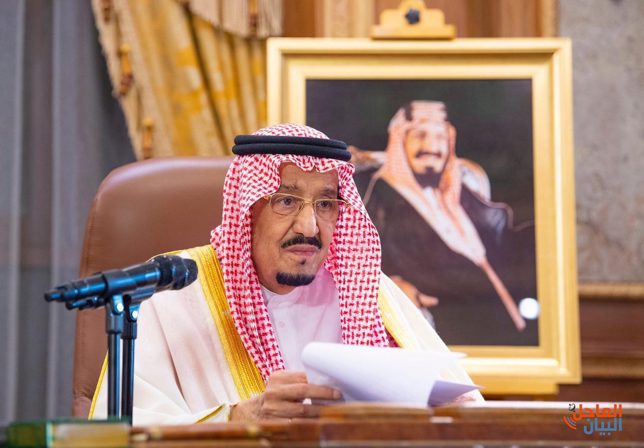 الحرمين الشريفين الملك سلمان بن عبدالعزيز ال سعود