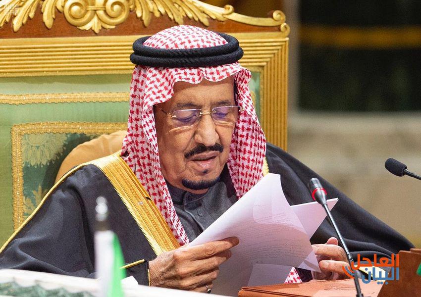 الحرمين الشريفين