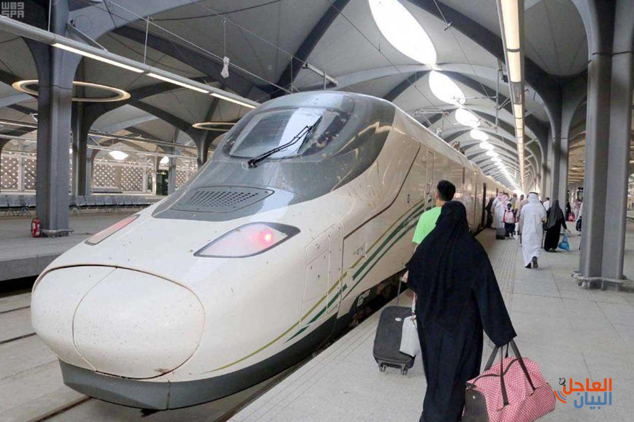 قطار الحرمين الشريفين