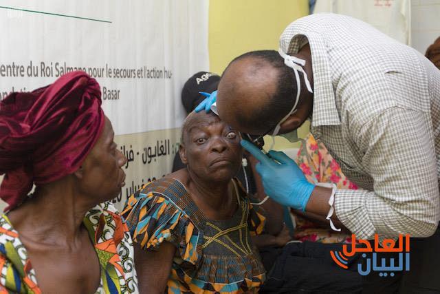 مركز الملك سلمان