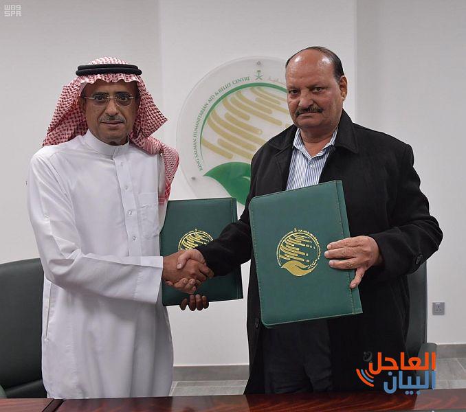 لتوقيع مركز الملك سلمان للإغاثة مشروعين تنفيذيين لعلاج الجرحى والمصابين اليمنيين في أحداث عدن الأخيرة